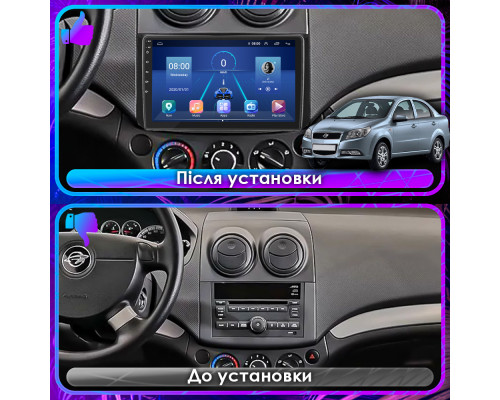 Штатная магнитола Lesko для Ravon Nexia R3  2015-2020 экран 9" 6/128Gb 4G Wi-Fi GPS Top