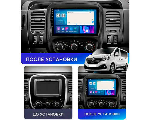 Штатная магнитола Lesko для Renault Trafic III 2014-2021 экран 9" 4/64Gb CarPlay 4G Wi-Fi GPS Prime