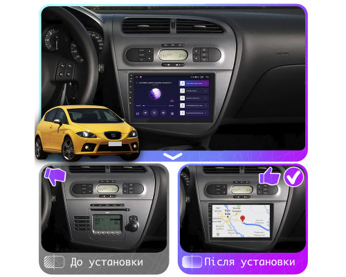 Штатная магнитола Lesko для SEAT Leon II 2005-2009 экран 9" 2/32Gb CarPlay 4G Wi-Fi GPS Prime