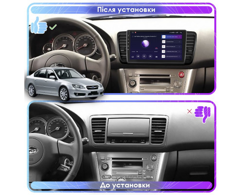 Штатная магнитола Lesko для Subaru Legacy IV 2003-2006 экран 9" 2/32Gb Wi-Fi GPS Base