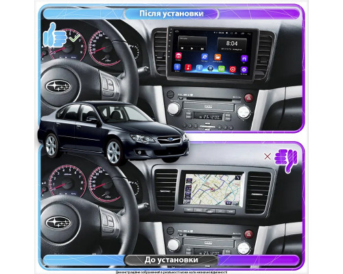 Штатная магнитола Lesko для Subaru Legacy IV Рестайлинг 2006-2009 экран 9" 2/32Gb Wi-Fi GPS Base