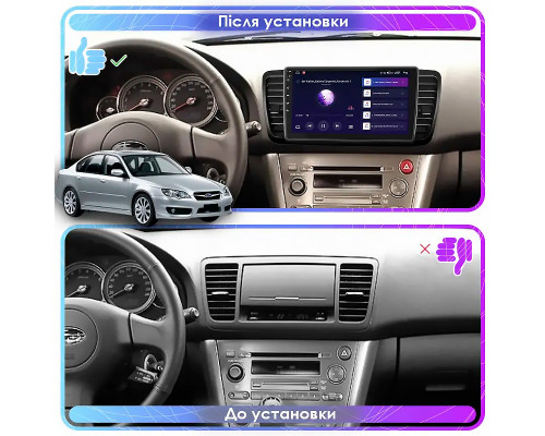 Штатная магнитола Lesko для Subaru Legacy IV Рестайлинг 2006-2009 экран 9" 4/64Gb CarPlay 4G Wi-Fi GPS Prime