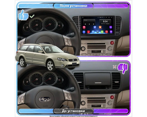 Штатная магнитола Lesko для Subaru Outback III 2003-2006 экран 9" 2/32Gb Wi-Fi GPS Base