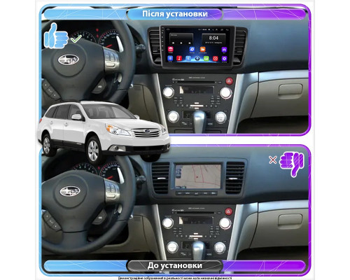 Штатная магнитола Lesko для Subaru Outback III Рестайлинг 2006-2009 экран 9" 2/32Gb Wi-Fi GPS Base