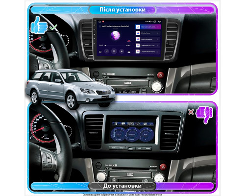 Штатная магнитола Lesko для Subaru Outback III Рестайлинг 2006-2009 экран 9" 2/32Gb CarPlay 4G Wi-Fi GPS Prime