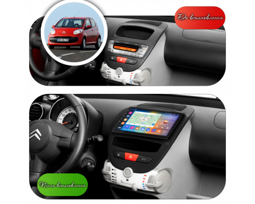 Штатная магнитола Lesko для Citroen C1 I Рестайлинг 2 2012-2014 экран 10" 4/64Gb CarPlay 4G Wi-Fi GPS Prime