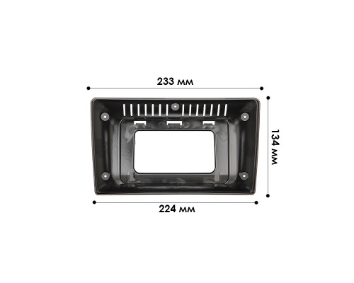 Переходная рамка Opel Vectra C 2002-2008 (7819) 9"