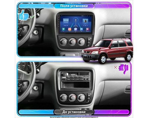 Штатная магнитола Lesko для Honda CR-V I 1995-1999 экран 9" 4/32Gb 4G Wi-Fi GPS Top
