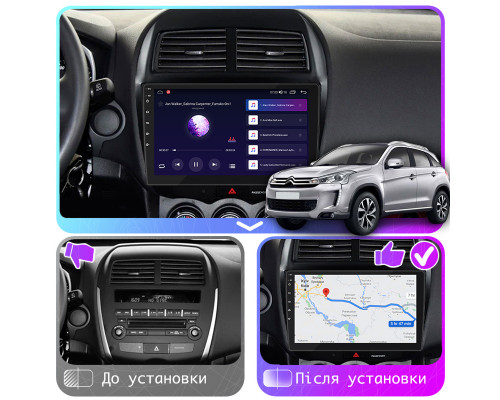 Штатная магнитола Lesko для Citroen C4 Aircross  2012-2017 экран 10" 4/64Gb CarPlay 4G Wi-Fi GPS Prime