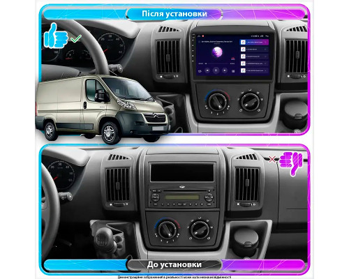 Штатная магнитола Lesko для Citroen Jumper II Рестайлинг 2011-н.в. экран 9" 6/128Gb 4G Wi-Fi GPS Top