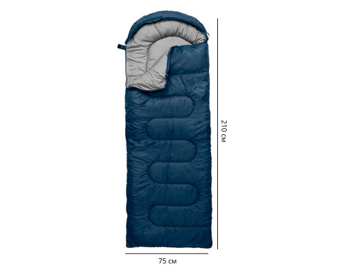 Спальный мешок для туризма 0021 210*75 см Dark Blue  0,95 кг