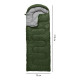 Спальный мешок для туризма 0021 210*75 см Green  2,4 кг