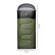 Спальный мешок для туризма Updown UD-SD928-YG 210*75 см водонепроницаемый Green  1,2 кг