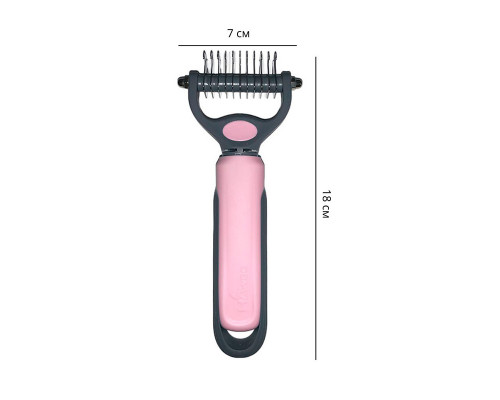 Колтунорез Taotaopets 04A4413 для удаления подшерстка шерсти для собак и кошек Pink