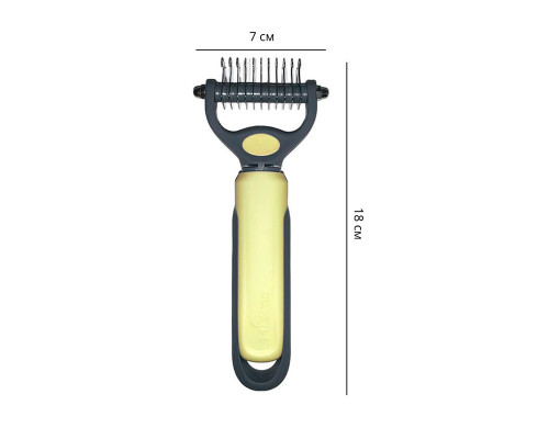 Колтунорез Taotaopets 04A4413 для удаления подшерстка шерсти для собак и кошек Yellow