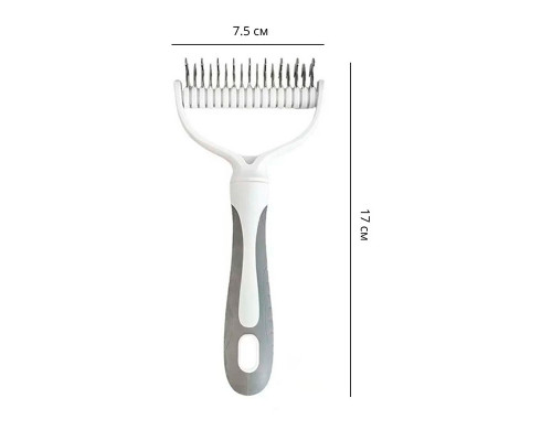Колтунорез с широким зубом DT1393 для кошек и собак big Gray