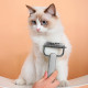 Колтунорез Taotaopets 095531 для удаления подшерстка шерсти для собак и кошек Gray