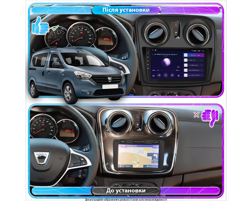 Штатная магнитола Lesko для Dacia Dokker I 2012-2017 экран 9" 6/128Gb 4G Wi-Fi GPS Top