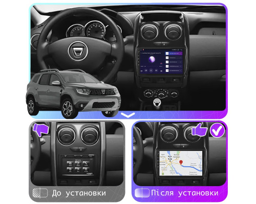Штатная магнитола Lesko для Dacia Duster II 2017-2021 экран 9" 2/32Gb Wi-Fi GPS Base