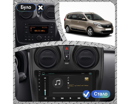 Штатная магнитола Lesko для Dacia Lodgy  2012-2017 экран 9" 2/32Gb Wi-Fi GPS Base