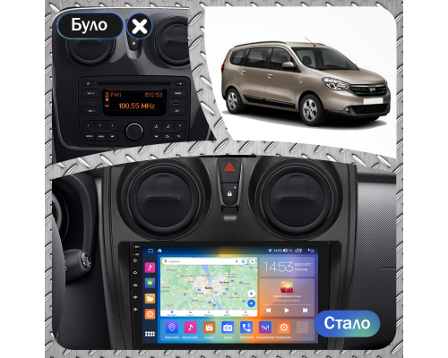 Штатная магнитола Lesko для Dacia Lodgy  2012-2017 экран 9" 4/64Gb CarPlay 4G Wi-Fi GPS Prime