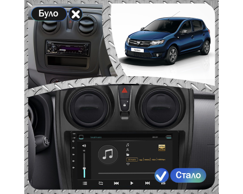 Штатная магнитола Lesko для Dacia Sandero II 2012-2016 экран 9" 2/32Gb Wi-Fi GPS Base