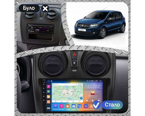 Штатная магнитола Lesko для Dacia Sandero II 2012-2016 экран 9" 2/32Gb CarPlay 4G Wi-Fi GPS Prime