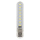 Лампа светодиодная USB H1926-8 LED для повербанка ноутбука Холодный свет