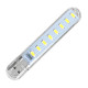 Лампа светодиодная USB H1926-8 LED для повербанка ноутбука Холодный свет
