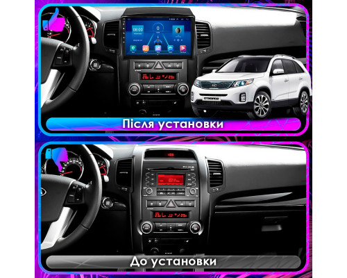 Штатная магнитола Lesko для Kia Sorento II 2009-2012 экран 10" 6/128Gb 4G Wi-Fi GPS Top