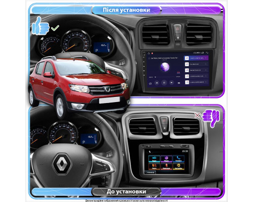Штатная магнитола Lesko для Dacia Sandero II ver 3 2012-2016 экран 10" 2/32Gb Wi-Fi GPS Base