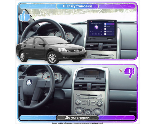 Штатная магнитола Lesko для Mitsubishi Galant IX 2003-2006 экран 9" 4/64Gb 4G Wi-Fi GPS Top