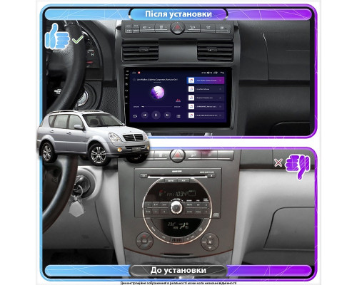 Штатная магнитола Lesko для SsangYong Rexton II ver 2 2006-2012 экран 10" 4/64Gb 4G Wi-Fi GPS Top