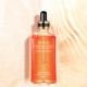Сыворотка для лица с экстрактом красного апельсина IMAGES Hydration Blood Essence Orange 100 мл