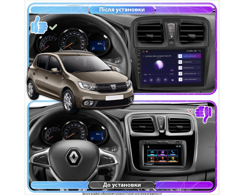 Штатная магнитола Lesko для Dacia Sandero II Рестайлинг ver 3 2016-2020 экран 10" 2/32Gb Wi-Fi GPS Base