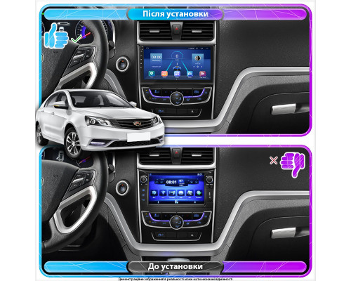 Штатная магнитола Lesko для Geely Emgrand 7 I 2016-2018 экран 9" 4/32Gb 4G Wi-Fi GPS Top