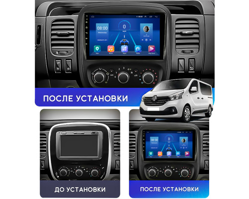 Штатная магнитола Lesko для Renault Trafic III 2014-2021 экран 9" 4/32Gb 4G Wi-Fi GPS Top