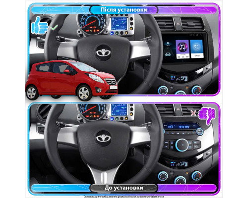 Штатная магнитола Lesko для Daewoo Matiz Creative M300 2009-2011 экран 9" 1/16Gb Wi-Fi GPS Base