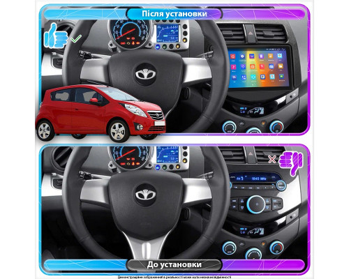 Штатная магнитола Lesko для Daewoo Matiz Creative M300 2009-2011 экран 9" 2/32Gb Wi-Fi GPS Base