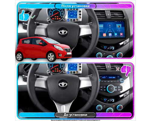 Штатная магнитола Lesko для Daewoo Matiz Creative M300 2009-2011 экран 9" 6/128Gb 4G Wi-Fi GPS Top
