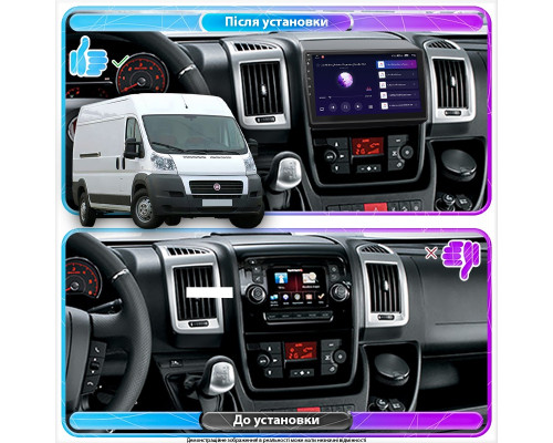 Штатная магнитола Lesko для Fiat Ducato II Рестайлинг 2011-н.в. экран 9" 2/32Gb Wi-Fi GPS Base