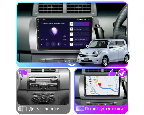 Штатная магнитола Lesko для Daihatsu Materia  2006-2013 экран 9" 2/32Gb CarPlay 4G Wi-Fi GPS Prime