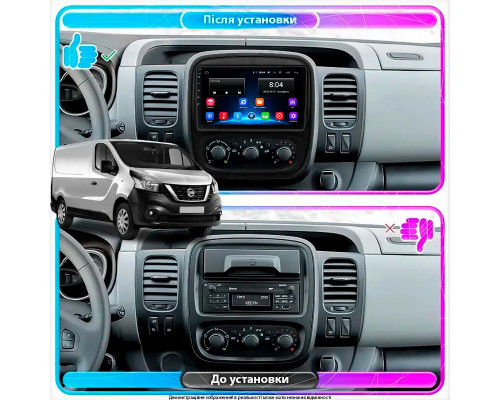 Штатная магнитола Lesko для Nissan NV300  2016-н.в. экран 9" 2/32Gb Wi-Fi GPS Base