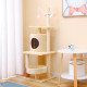 Когтеточка Taotaopets Y0006 лежак с игрушками для кота 115 см