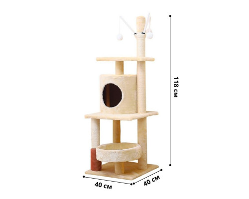 Когтеточка Taotaopets Y0006 лежак с игрушками для кота 115 см