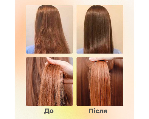 Аргановое масло Karseell BNC Argan Oil 60 мл для ухода за волосами и телом