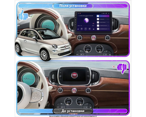 Штатная магнитола Lesko для Fiat 500 II Рестайлинг 2015-н.в. экран 9" 2/32Gb Wi-Fi GPS Base