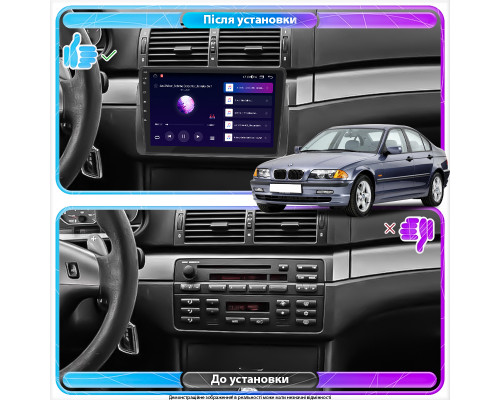 Штатная магнитола Lesko для BMW 3 серии IV (E46) Рестайлинг 2001-2007 экран 9" 4/32Gb 4G Wi-Fi GPS Top