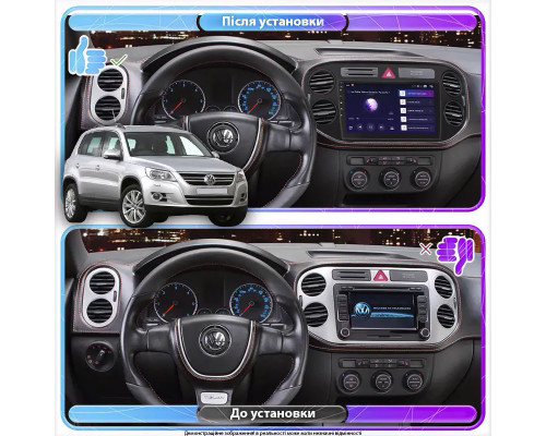 Штатная магнитола Lesko для Volkswagen Tiguan I 2007-2011 экран 9" 4/32Gb 4G Wi-Fi GPS Top