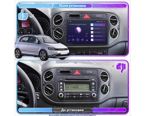 Штатная магнитола Lesko для Volkswagen Golf Plus I 2005-2009 экран 9" 2/32Gb Wi-Fi GPS Base